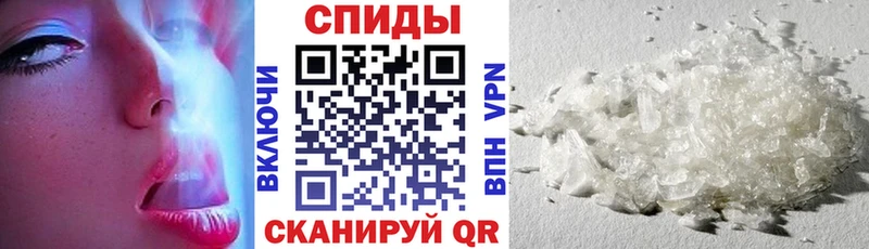 Амфетамин 98%  цена   Ессентукская 