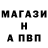 ГАШ 40% ТГК Jonathan Erlenbusch