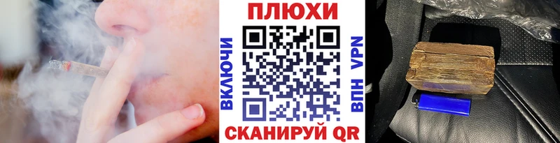 omg маркетплейс  Ессентукская  площадка как зайти  Гашиш Изолятор 