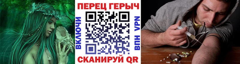 ГЕРОИН афганец  Ессентукская 
