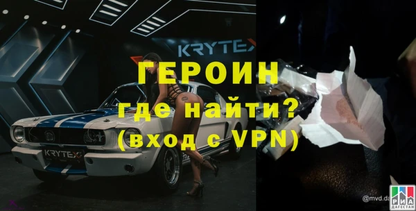 метадон Абдулино