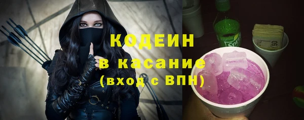 mix Абаза