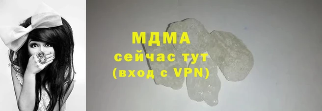 крисы Алзамай