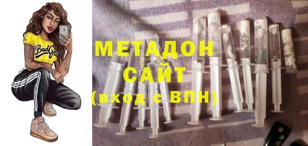MDMA Алексин