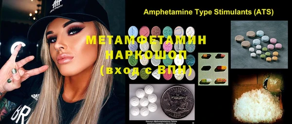 кокаин колумбия Аркадак