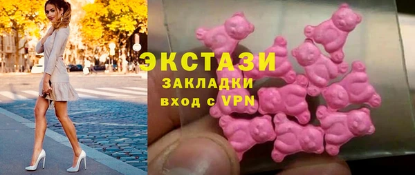 крисы Алзамай