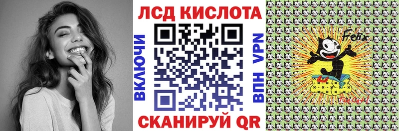 Марки NBOMe 1500мкг  магазин  наркотиков  Ессентукская 