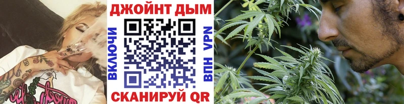 наркотики Ессентукская Шишки марихуана индика